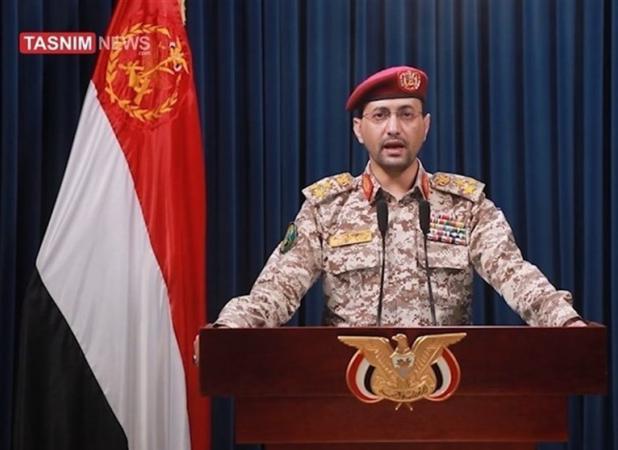 حمله پهپادی یمن علیه ناو هواپیمابر وینسون آمریکا