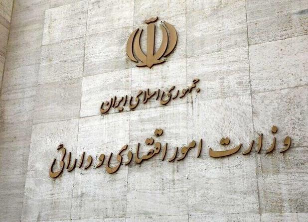 سرپرست جدید دبیرخانه هیئت مرکزی گزینش وزارت اقتصاد منصوب شد