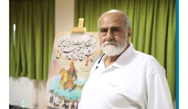 هنرمند پیشکسوت ایرانی درگذشت