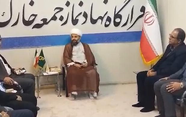 خارگ باید به‌عنوان الگویی از همبستگی معرفی شود