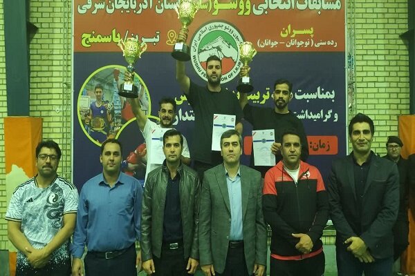 قهرمانی تبریز در مسابقات انتخابی استان ووشو(ساندا)