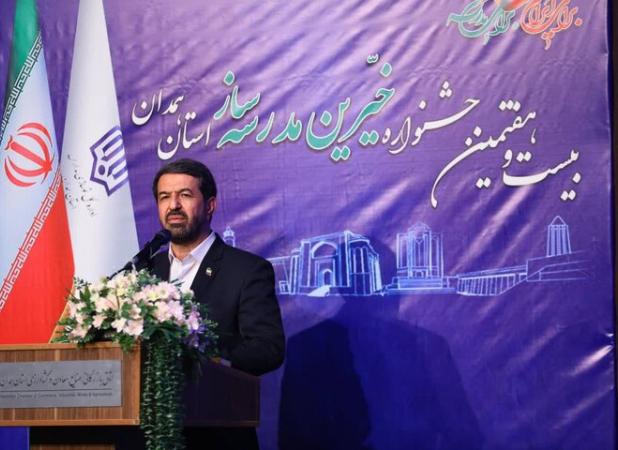ملانوری: ۴۴ مدرسه خیرساز در همدان تا پایان آبان‌ماه افتتاح می‌شود