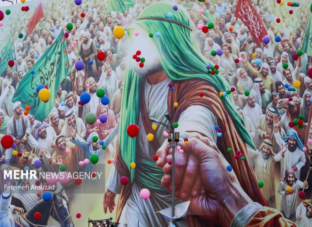 غدیر؛ مدرسه‌ای برای آموزش کرامت و مهرورزی