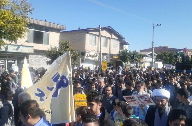 حضور حماسی مردم بهشهر در راهپیمایی ۱۳ آبان