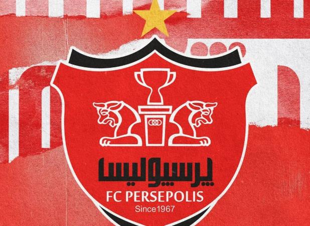 باشگاه پرسپولیس: چو ایران نباشد تن من مباد