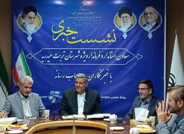 فرماندار: اعتبارات عمرانی تربت‌حیدریه به ۲ برابر افزایش یافت