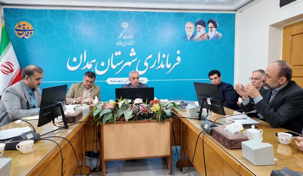 برای توسعه روستاهای همدان با رویکرد رونق اقتصادی برنامه تدوین می‌شود