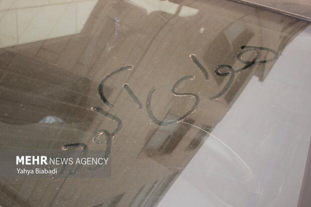 نفس‌های خاک‌آلود کرمانشاه در انتظار تدبیر دولت