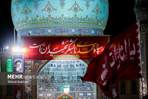 بزرگداشت شهدای تجاوز رژیم صهیونیستی در مسجد مقدس جمکران برگزار شد