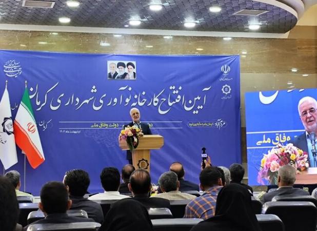 وزیرکشور: کرمان رتبه چهارم شاخص امنیت سرمایه گذاری کشور را دارد