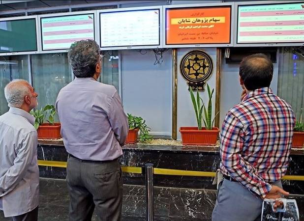 آغاز بازارگردانی یک شرکت فرابورسی از شنبه