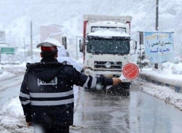 محور تاراز مسدود شد