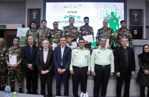 جنگلبانان پاسداران منابع طبیعی هستند