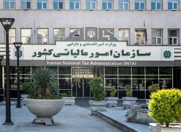 زمان اجرای قانون جدید مالیات؛ این افراد معاف شدند