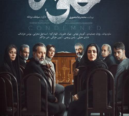 یک روزنامه عکس پژمان جمشیدی را سانسور کرد!