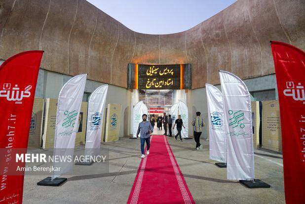 «پردیس سینمایی تارخ شیراز» آماده میزبانی از جشنواره فیلم فجر