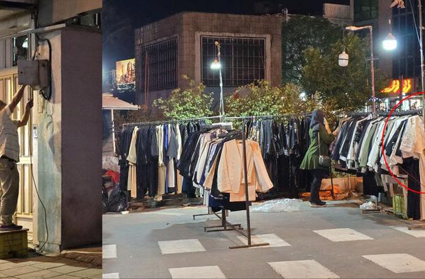 میزان مصرف برق در میان دستفروشان رصد می‌شود
