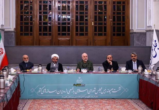 نطق تازه قالیباف درباره جنگ با اسرائیل