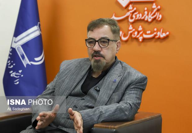 تاثیر افزایش نرخ ارز بر تعاملات علمی دانشگاه