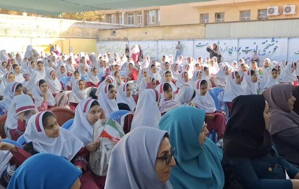 زنگ آغاز سال تحصیلی در مدرسه معلم گلپایگان