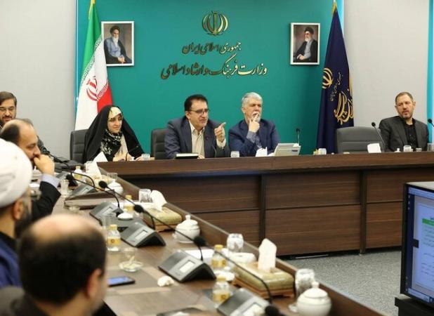 بررسی «برنامه سرمایه اجتماعی و اعتماد عمومی» در جلسه شورای فرهنگ عمومی