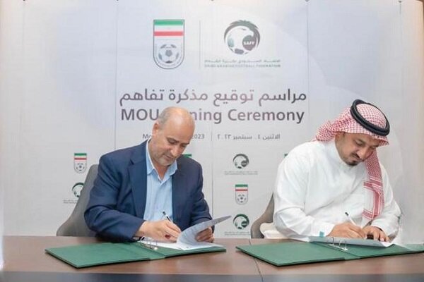 جزئیات تازه از توافقفدراسیون فوتبال ایران و عربستان