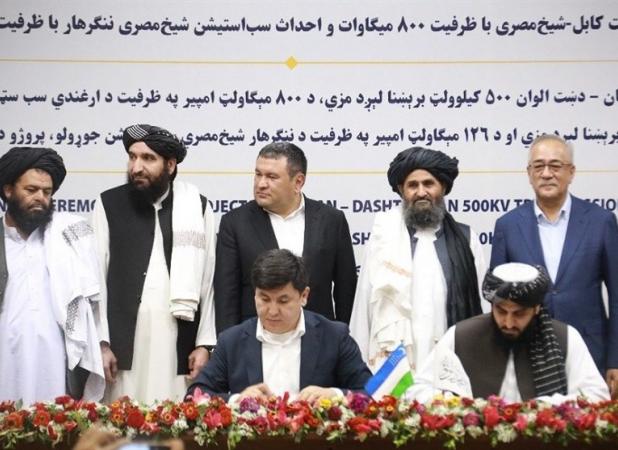 امضای قرارداد برق میان افغانستان و ازبکستان