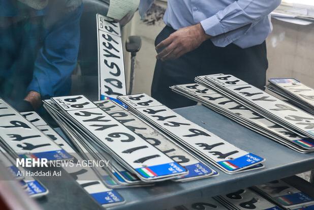 تعویض پلاک بیش از ۲۵ هزار خودرو در خراسان جنوبی