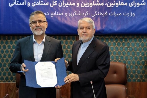 ایوبی «مشاور عالی وزیر و رئیس مرکز بین‌الملل» شد