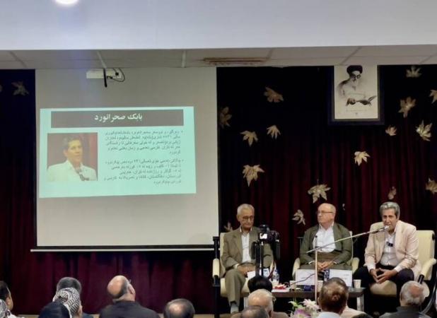 رونمایی از ترجمه کردی رمان «مادرم دوبار گریست» در بانه