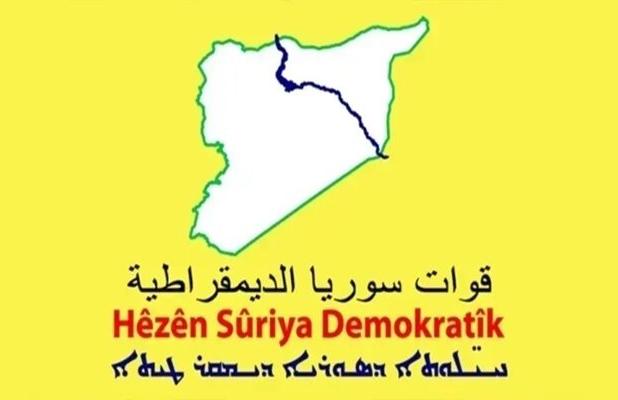 تداوم درگیری قسد با نیروهای جولانی در حلب+ فیلم