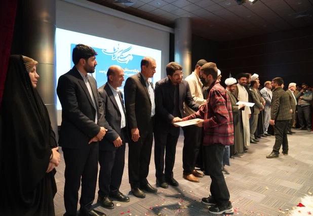 گروه‌های جهادی برتر دانشگاه‌های کهگیلویه و بویراحمد تجلیل شدند