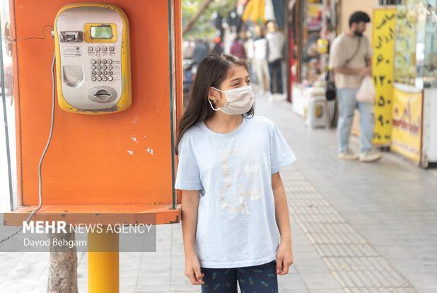 هوای مشهد برای گروه های حساس ناسالم است؛۴ منطقه در وضعیت قرمز