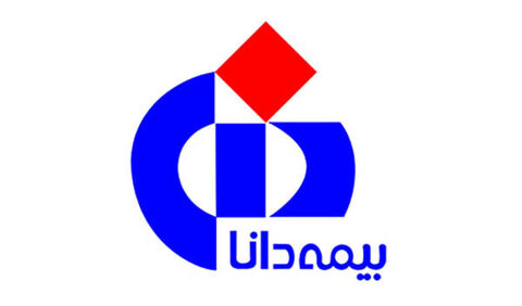 افزایش شکایتها از «بیمه دانا»