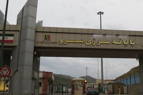 توسعه تبادلات مرزی در کانون توجه دولت؛ارتقای تعاملات با کشور ترکیه