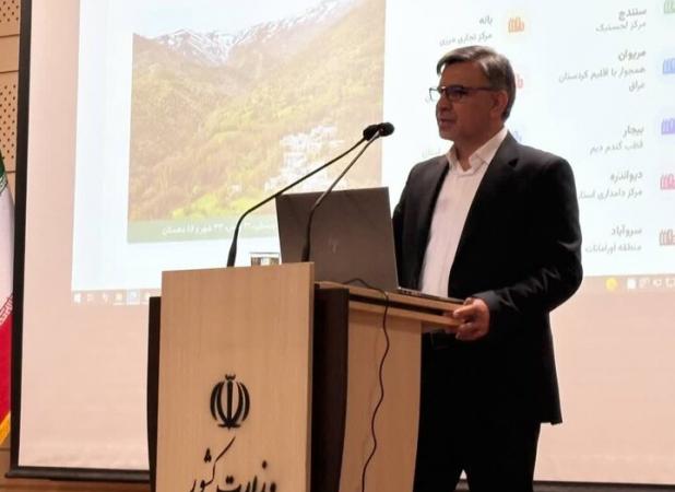 کردستان ظرفیت‌های بالای اقتصادی و گردشگری دارد