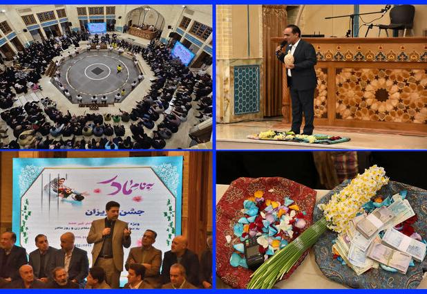 مهربانی به رسم پهلوانی؛ کمک ۲.۳ میلیارد تومانی یزدی‌ها برای آزادی مادران زندانی