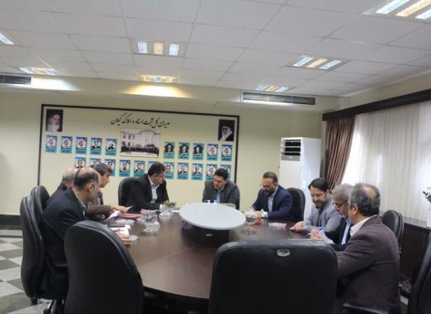 کارگروه مشترک بنیاد مسکن و ثبت اسناد گیلان تشکیل شد