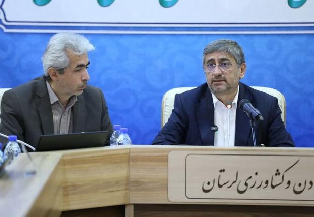 تاکید استاندار لرستان بر لزوم برنامه‌ریزی متوازن در استان‌های زاگرس‌نشین