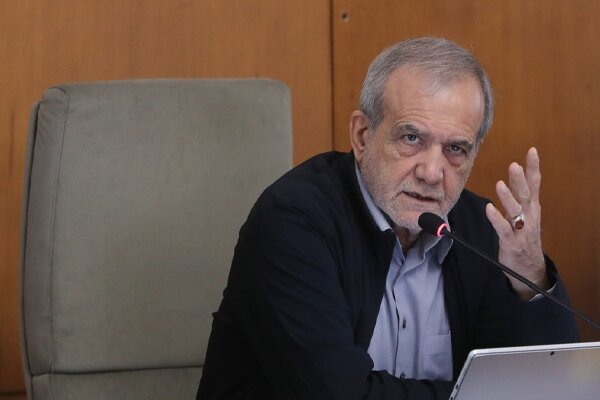 پزشکیان: وحدت و انسجام را مفت نمی‌توان خرید
