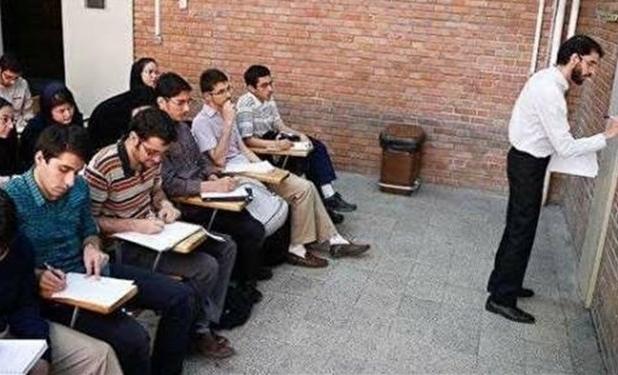 اعلام شهریه دوره کارشناسی دانشگاه جامع علمی کاربردی