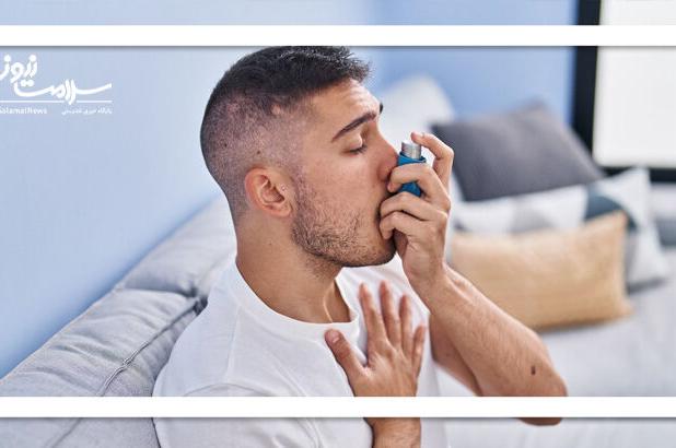 ممکن است در بزرگسالی دچار آسم شویم؟