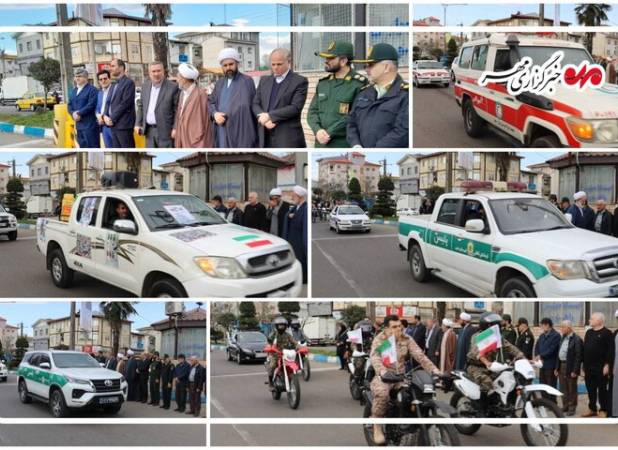 رژه موتوری و خودرویی به مناسبت آغاز دهه مبارک فجر در شفت