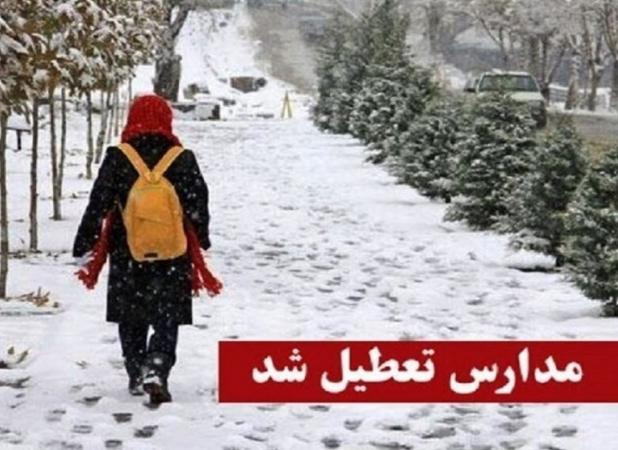 مدارس فیروزکوه یکشنبه تعطیل شد