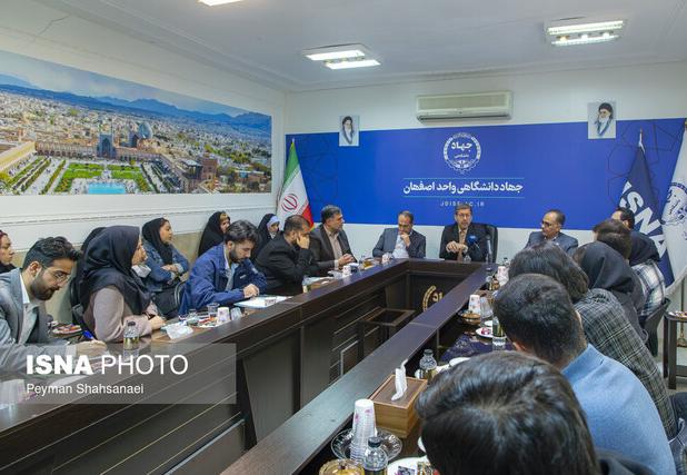 مطالبه‌گری صریح دانشجویان از استاندار اصفهان به مناسبت روز دانشجو