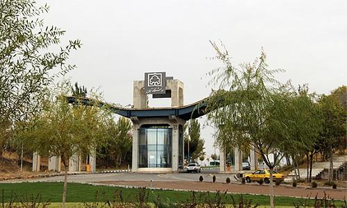 45 مؤسسه ایرانی در میان سبزترین مؤسسه‌های جهان