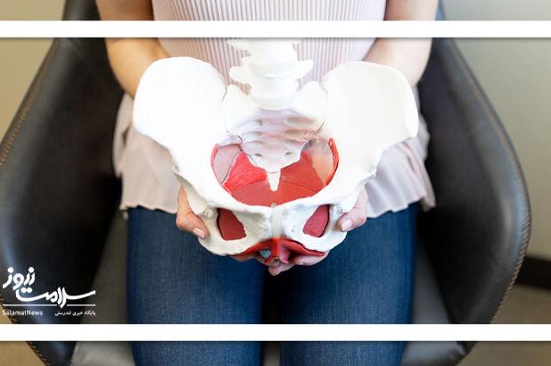 راهنمای جامع برای سلامت عضلات کف لگن