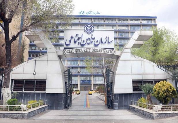 واکنش تامین اجتماعی به موج خرید طلا به جای بیمه