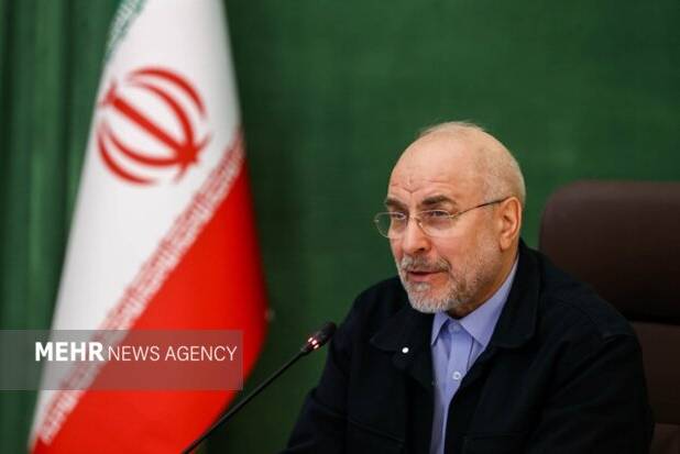 قالیباف: ایران قوی مانع اصلی برنامه‌های نظام استکباری است