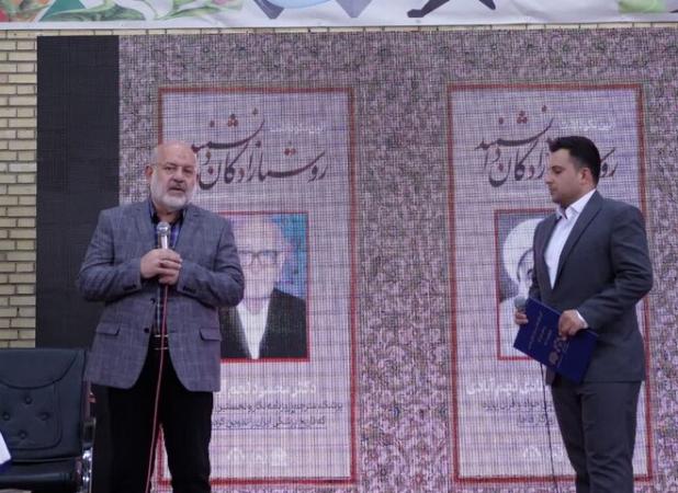 رونمایی از کتاب «روستازادگان دانشمند»